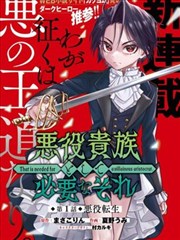 排版实验室日记图文贴纸封面